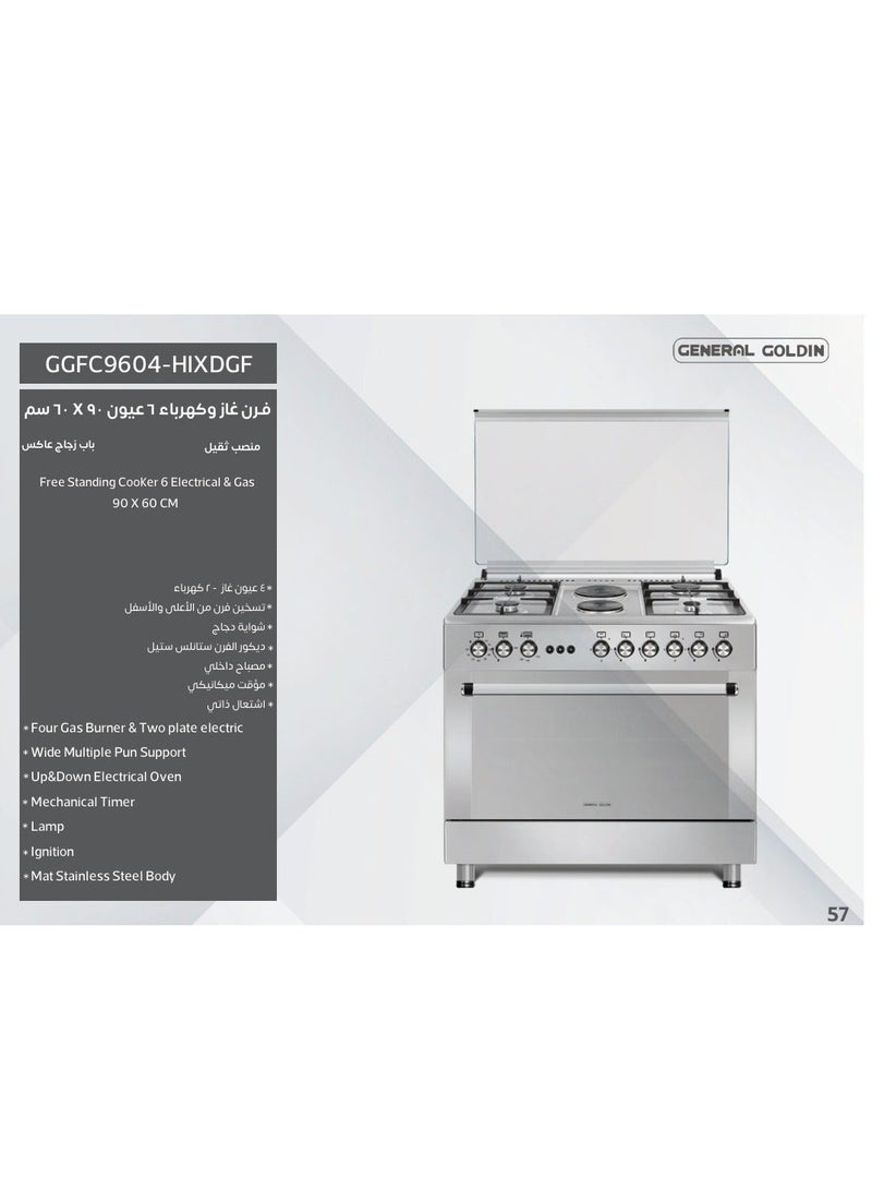 General Goldin 90x60cm 4 Gaz & 2 Electric Burners Ranger, Iron Cast Stand, Auto Burner, 2 Turbo Fans ,Total Safety, Easy to Clean Surface, Oven Grill & fan - Image 2